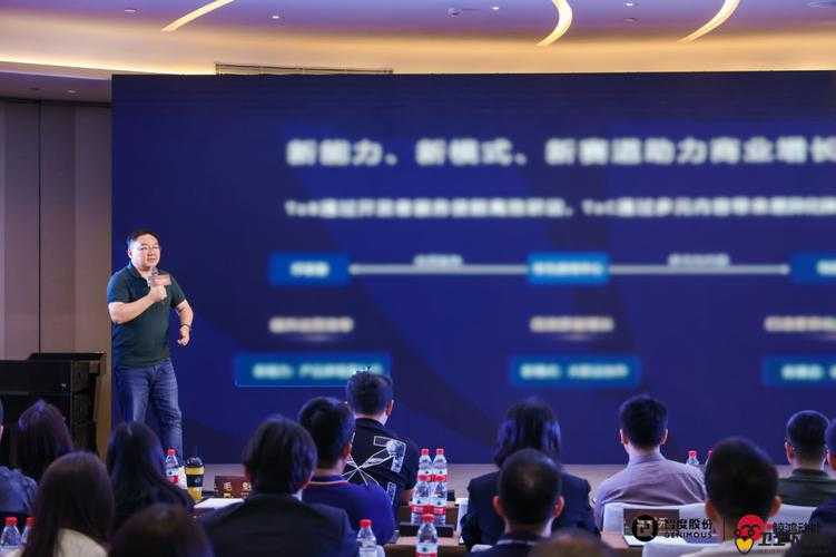 2022Ggy 钙站-MBA 来源：一场关于商业与管理的深度探讨